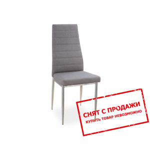 Стул Signal H-263 Серый